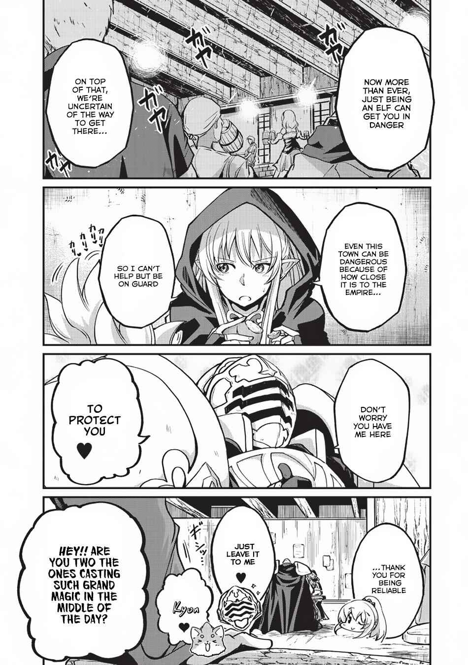 Skeleton Knight in Another World Chapter 15 12